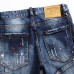 Dsquared2 Jeans for DSQ Jeans #999919617