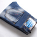 Dsquared2 Jeans for DSQ Jeans #999919620