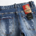 Dsquared2 Jeans for DSQ Jeans #999919622