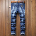 Dsquared2 Jeans for DSQ Jeans #999919624