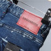 Dsquared2 Jeans for DSQ Jeans #999919630