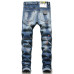 Dsquared2 Jeans for DSQ Jeans #999919632