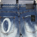 Dsquared2 Jeans for DSQ Jeans #999919634