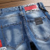 Dsquared2 Jeans for DSQ Jeans #999919641