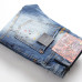 Dsquared2 Jeans for DSQ Jeans #999919648