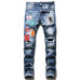 Dsquared2 Jeans for DSQ Jeans #999919652