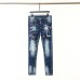 Dsquared2 Jeans for DSQ Jeans #999922694