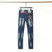 Dsquared2 Jeans for DSQ Jeans #999922695