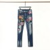 Dsquared2 Jeans for DSQ Jeans #999922695