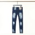 Dsquared2 Jeans for DSQ Jeans #999922697