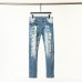 Dsquared2 Jeans for DSQ Jeans #999922698