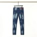Dsquared2 Jeans for DSQ Jeans #999922699