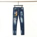 Dsquared2 Jeans for DSQ Jeans #999922699