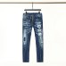 Dsquared2 Jeans for DSQ Jeans #999922702
