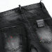 Dsquared2 Jeans for DSQ Jeans #999923221