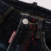 Dsquared2 Jeans for DSQ Jeans #999929362