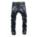 Dsquared2 Jeans for DSQ Jeans #999929368