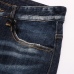 Dsquared2 Jeans for DSQ Jeans #999933319