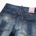 Dsquared2 Jeans for DSQ Jeans #A26469