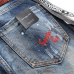 Dsquared2 Jeans for DSQ Jeans #A28295
