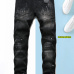 Dsquared2 Jeans for DSQ Jeans #A28321