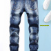 Dsquared2 Jeans for DSQ Jeans #A28322