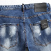 Dsquared2 Jeans for DSQ Jeans #A28324