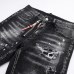 Dsquared2 Jeans for DSQ Jeans #A33845