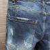 Dsquared2 Jeans for DSQ Jeans #A35999