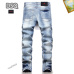 Dsquared2 Jeans for DSQ Jeans International Size #A26699
