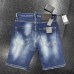 Dsquared2 Jeans for Dsquared2 short Jeans for MEN #A36260
