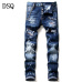Dsquared2 Jeans for MEN #9874417