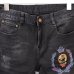 FENDI Jeans for men #99900657
