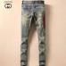 Gucci Jeans for Men #9115716