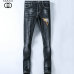 Gucci Jeans for Men #9128786