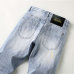 Gucci Jeans for Men #99906893