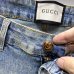 Gucci Jeans for Men #A28984