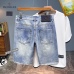 Moncler Jeans for Men #A36069