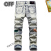 OFF WHITE Jeans for Men #A28354