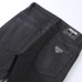 Prada Jeans for MEN #A25329