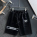 Dior Pants #999932490