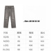 FOG Essentials Pants #999926947