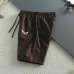 Fendi Pants for Fendi short Pants for men #A36366