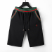 Gucci Pants for Gucci short Pants for men #999920681