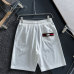 Gucci Pants for Gucci short Pants for men #999932491