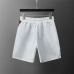 Gucci Pants for Gucci short Pants for men #A32332