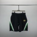 Gucci Pants for Gucci short Pants for men and women #A21705