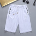 Louis Vuitton Pants for Louis Vuitton Short Pants for men #99902512