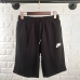 Nike short pants for men #9873388