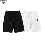 Prada Pants for Men #999914158